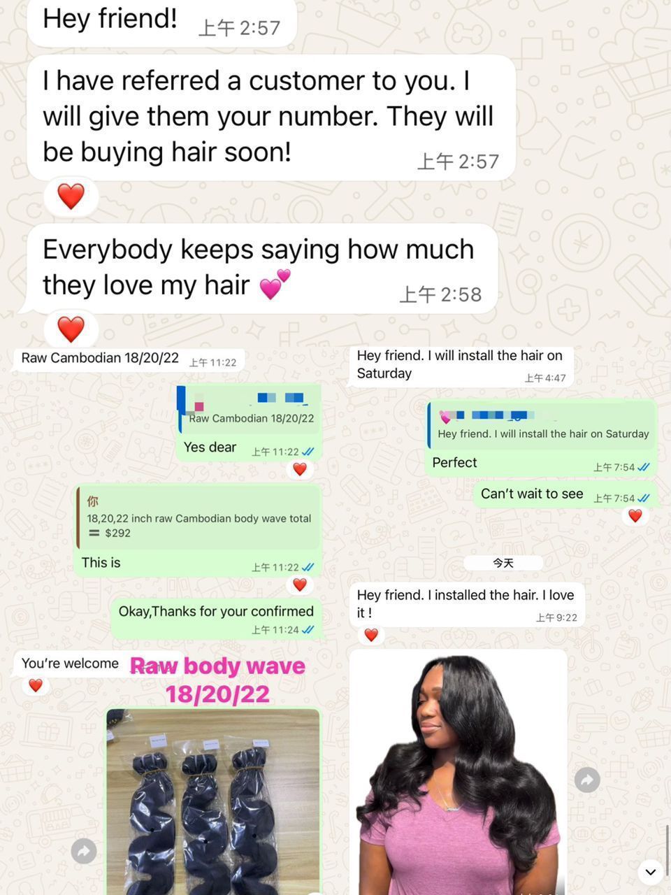 👑Cambodian Raw Hair Bundles - Body Wave 100% Raw Human Hair
